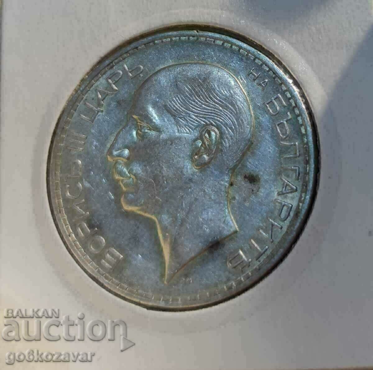 Delivery of Bulgaria 100 BGN 1937 Silver! Collection!
