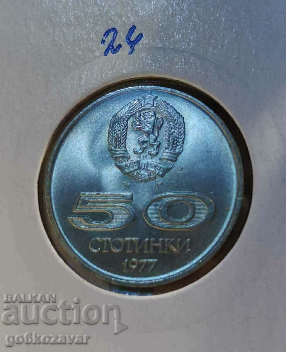 Bulgaria 50 de cenți 1977 Jubileu! UNC