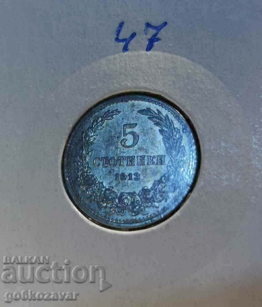 Bulgaria 5 Cents 1913 UNC with price 23.00 BGN | € 11.76 Bulgaria 5 Cents 1913 UNC with price 23.00 BGN | € 11.76