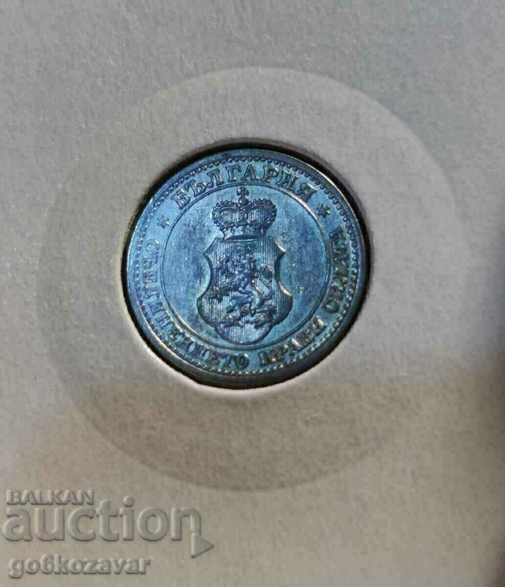 Delivery of Bulgaria 5 Cents 1913 UNC Delivery of Bulgaria 5 Cents 1913 UNC