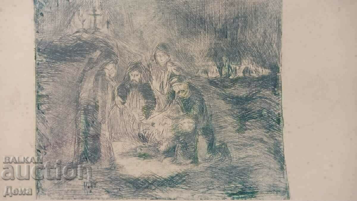 Yordan Baichev grafic 1996 cu preț € 10.23 | 20.01 BGN