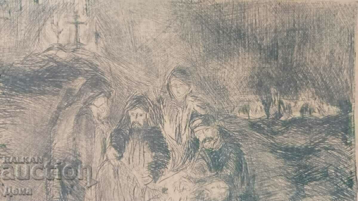 Licitație Yordan Baichev grafic 1996