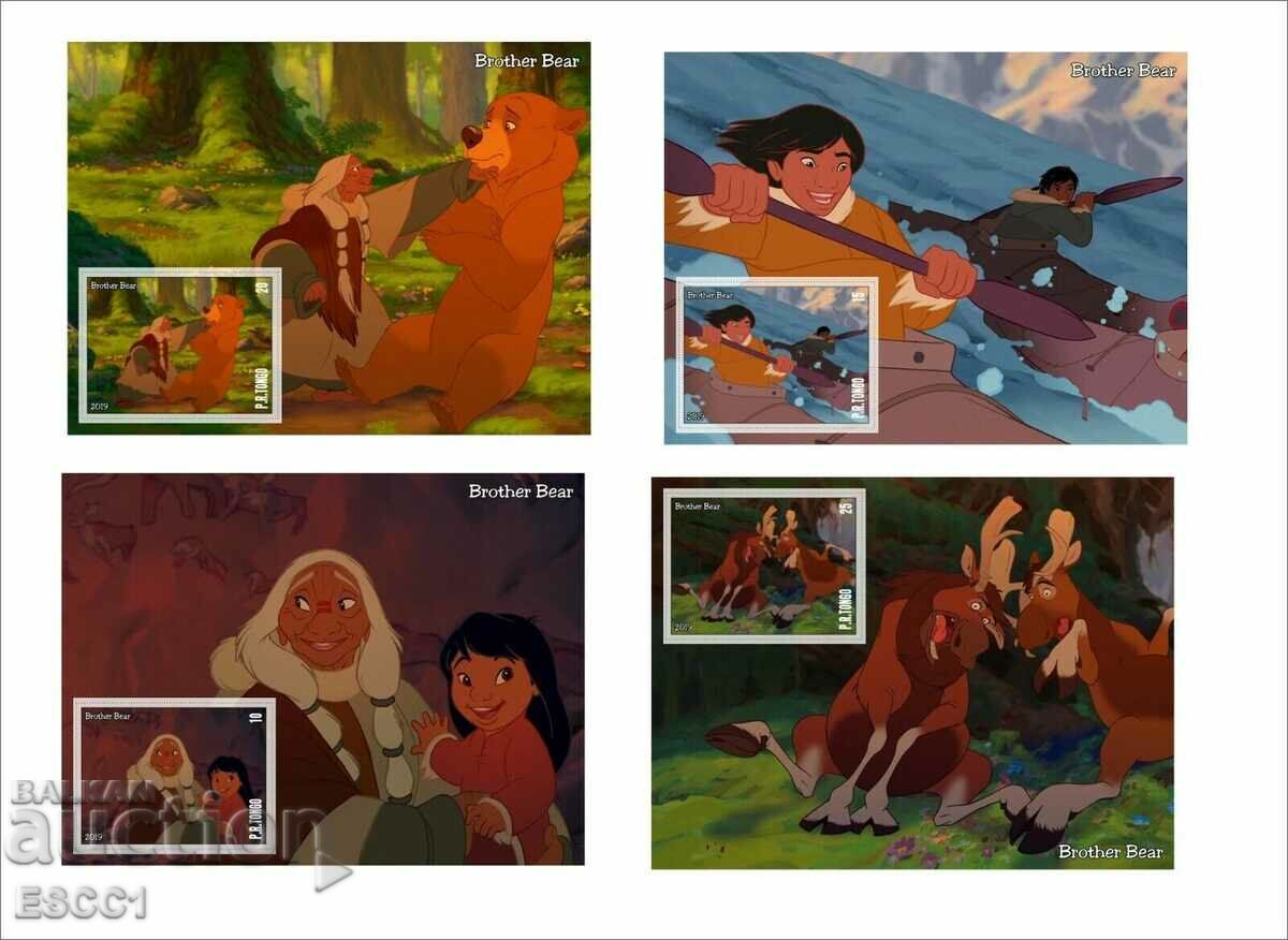 Clear Blocks Animation Disney Brother Bear 2019 από το Tongo με τιμή 40.00 BGN | € 20.45 Clear Blocks Animation Disney Brother Bear 2019 από το Tongo με τιμή 40.00 BGN | € 20.45