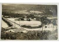 Pod peste râul Struma 1922