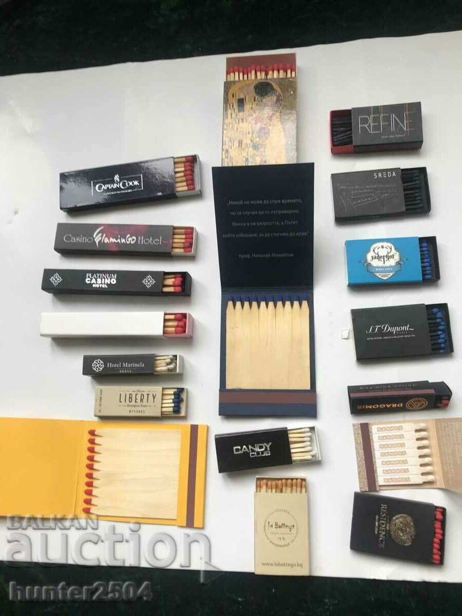 COLLECTION of 20 ADVERTISING KIBRITA - Banks and more - FILMENIA. with price 19.95 BGN | € 10.20 COLLECTION of 20 ADVERTISING KIBRITA - Banks and more - FILMENIA. with price 19.95 BGN | € 10.20