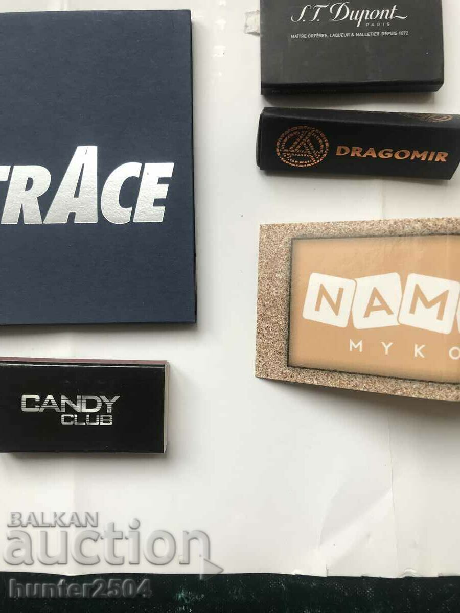 COLLECTION of 20 ADVERTISING KIBRITA - Banks and more - FILMENIA. - 6 COLLECTION of 20 ADVERTISING KIBRITA - Banks and more - FILMENIA. - 6