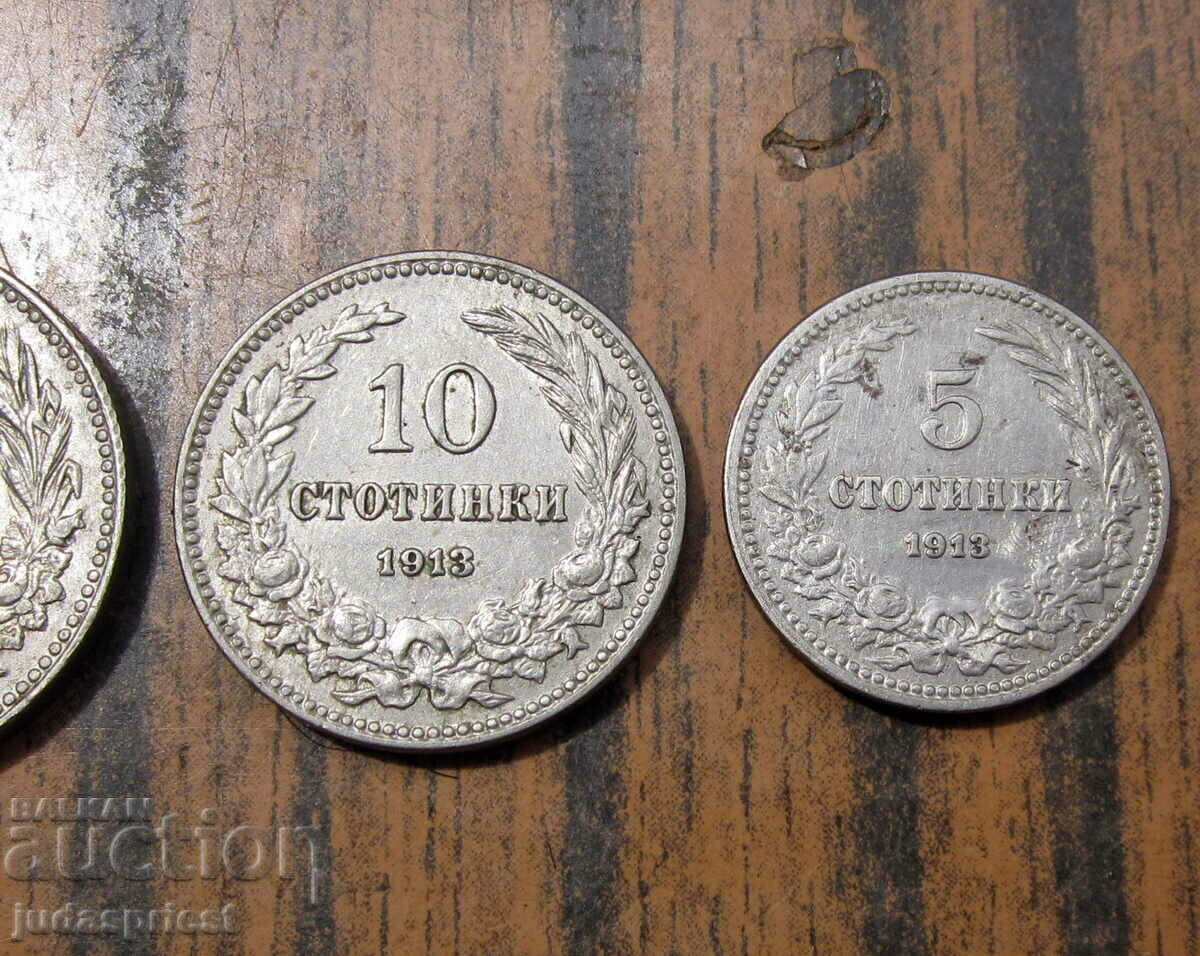 Auction Kingdom of Bulgaria coin lot 5 10 20 cents from 1913 Auction Kingdom of Bulgaria coin lot 5 10 20 cents from 1913