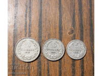 Lot de monede Regatul Bulgariei 5 10 20 de cenți din 1913