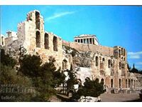 Odeonul Atenei