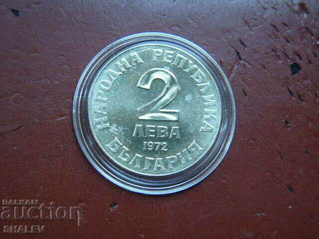 2 BGN 1972 "Dobri Chintulov 1822 - 1886" /2/ - Unc - 5 2 BGN 1972 "Dobri Chintulov 1822 - 1886" /2/ - Unc - 5