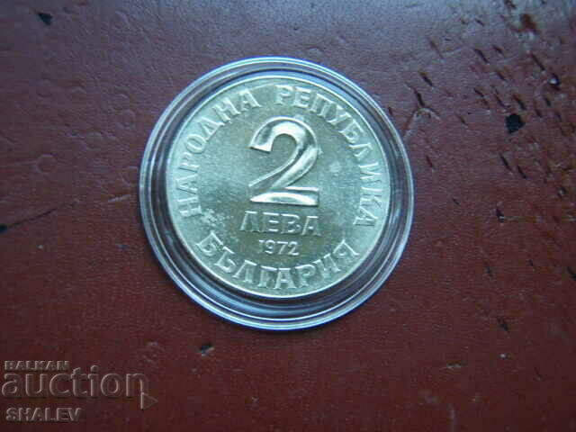 2 BGN 1972 "Dobri Chintulov 1822 - 1886" /2/ - Unc - 6 2 BGN 1972 "Dobri Chintulov 1822 - 1886" /2/ - Unc - 6