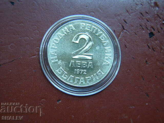 2 BGN 1972 "Dobri Chintulov 1822 - 1886" /2/ - Unc - 7 2 BGN 1972 "Dobri Chintulov 1822 - 1886" /2/ - Unc - 7