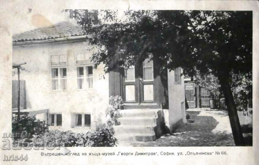 Μουσείο Οικίας Γκεόργκι Ντιμιτρόφ