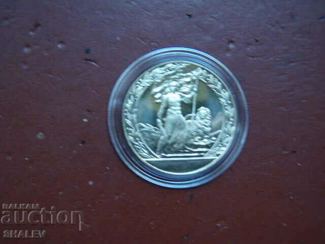 2 BGN 1981 "The Liberation" (2) - Proof with price 17.89 BGN | € 9.15