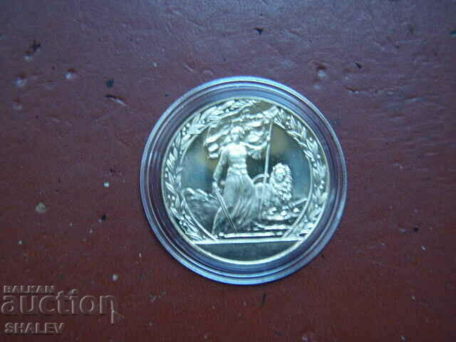 Delivery of 2 BGN 1981 "The Liberation" (2) - Proof