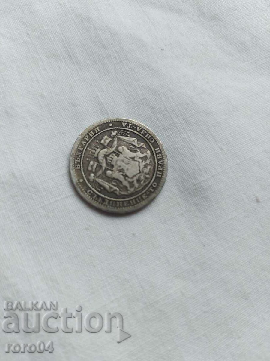 Delivery of 1 LEV 1882