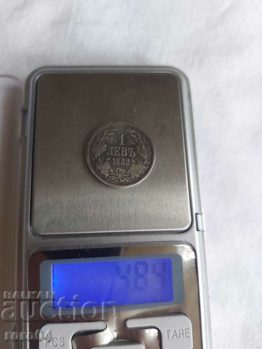 1 LEV 1882 - 5