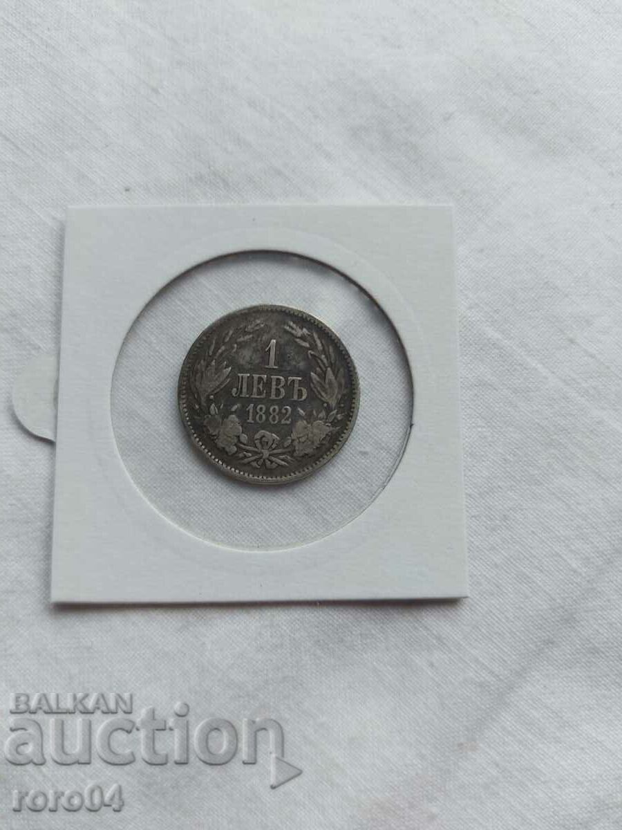 1 LEV 1882 - 6
