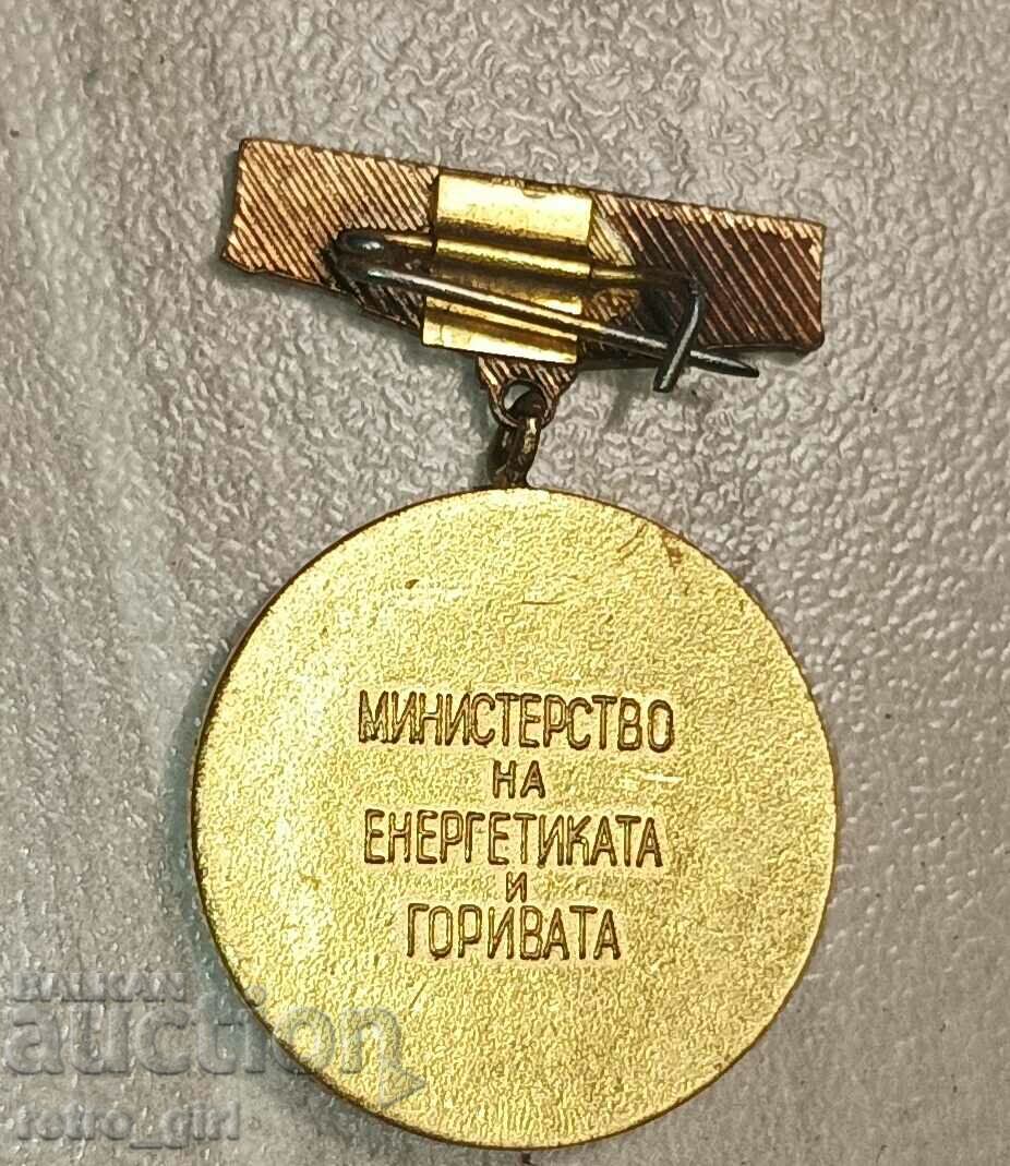 Продавам стар знак ,значка с цена 9.00 лв. | € 4.60 Продавам стар знак ,значка с цена 9.00 лв. | € 4.60