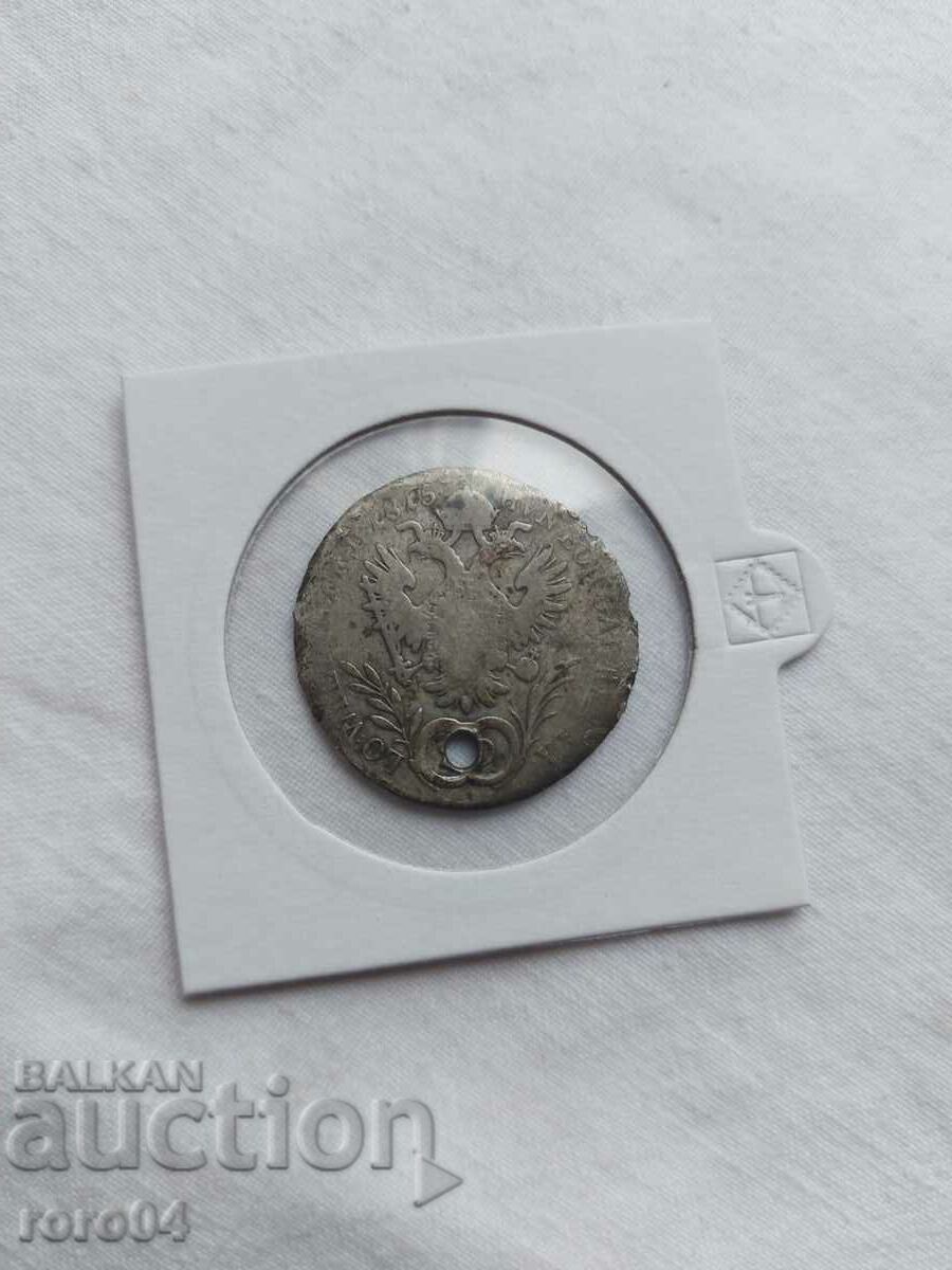 20 CRUISER 18?5 - 6 20 CRUISER 18?5 - 6