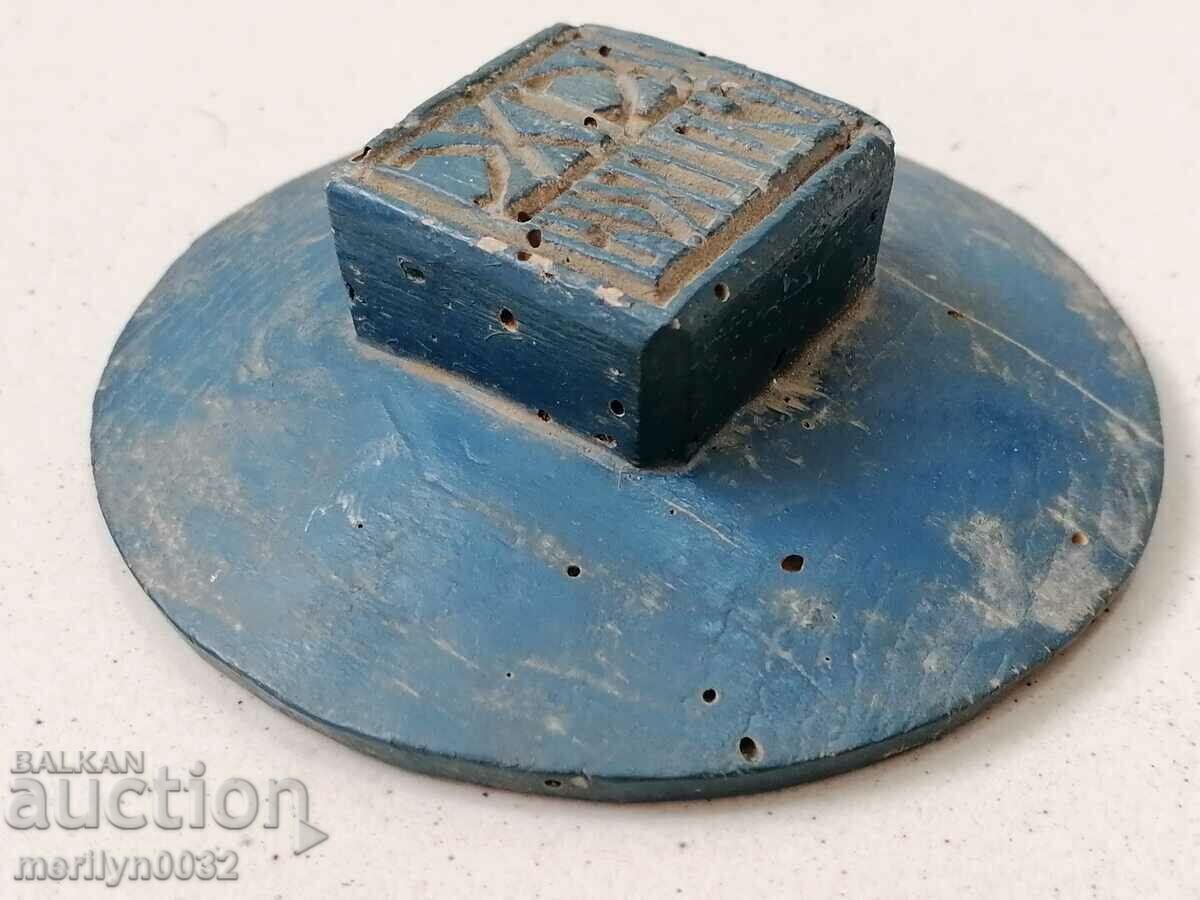 Delivery of Prosphor seal for pie ritual wooden UNIQUE Delivery of Prosphor seal for pie ritual wooden UNIQUE