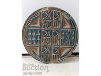 Sigiliu prosfor pentru ritual de plăcintă din lemn UNIC