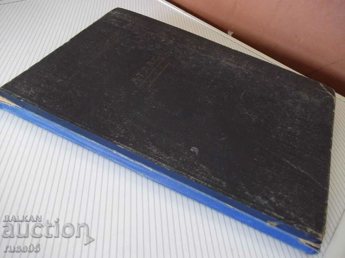 Βιβλίο "Άτλας στοιχείων μηχανής - Angel Mollov" - 218 σελίδες. - 7 Βιβλίο "Άτλας στοιχείων μηχανής - Angel Mollov" - 218 σελίδες. - 7