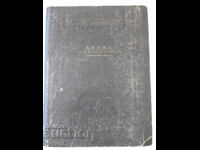 Βιβλίο "Άτλας στοιχείων μηχανής - Angel Mollov" - 218 σελίδες.