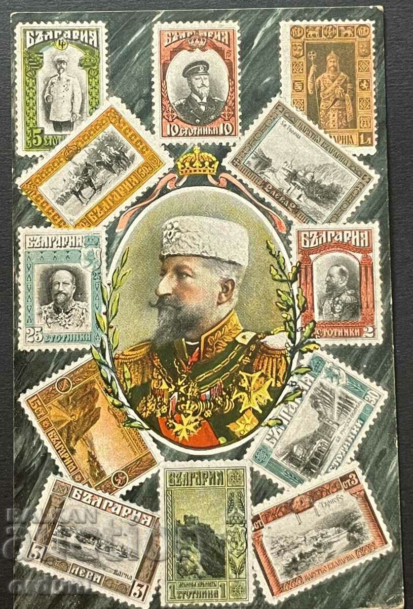 2593 Regatul Bulgariei Țarul Ferdinand timbre poștale circa 1912