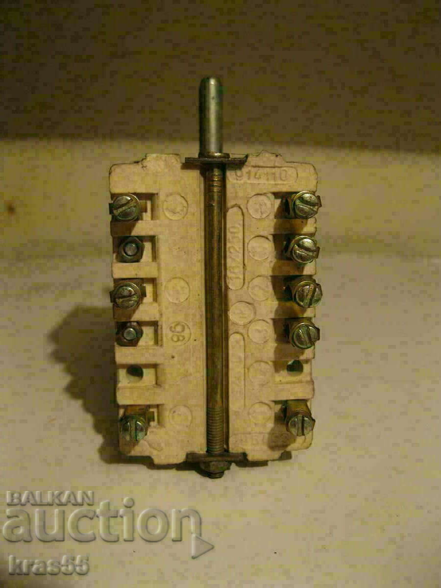 Stove key