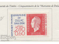 1994. Франция. Ден на пощенската марка.