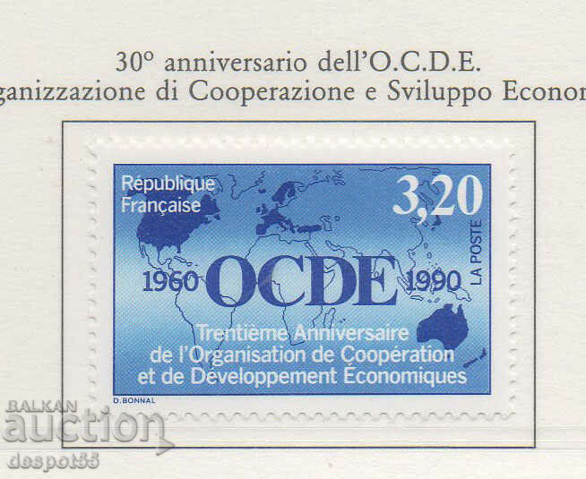 1990. Γαλλία. Οργανισμός Οικονομικής Συνεργασίας.