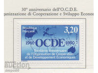 1990. Γαλλία. Οργανισμός Οικονομικής Συνεργασίας.