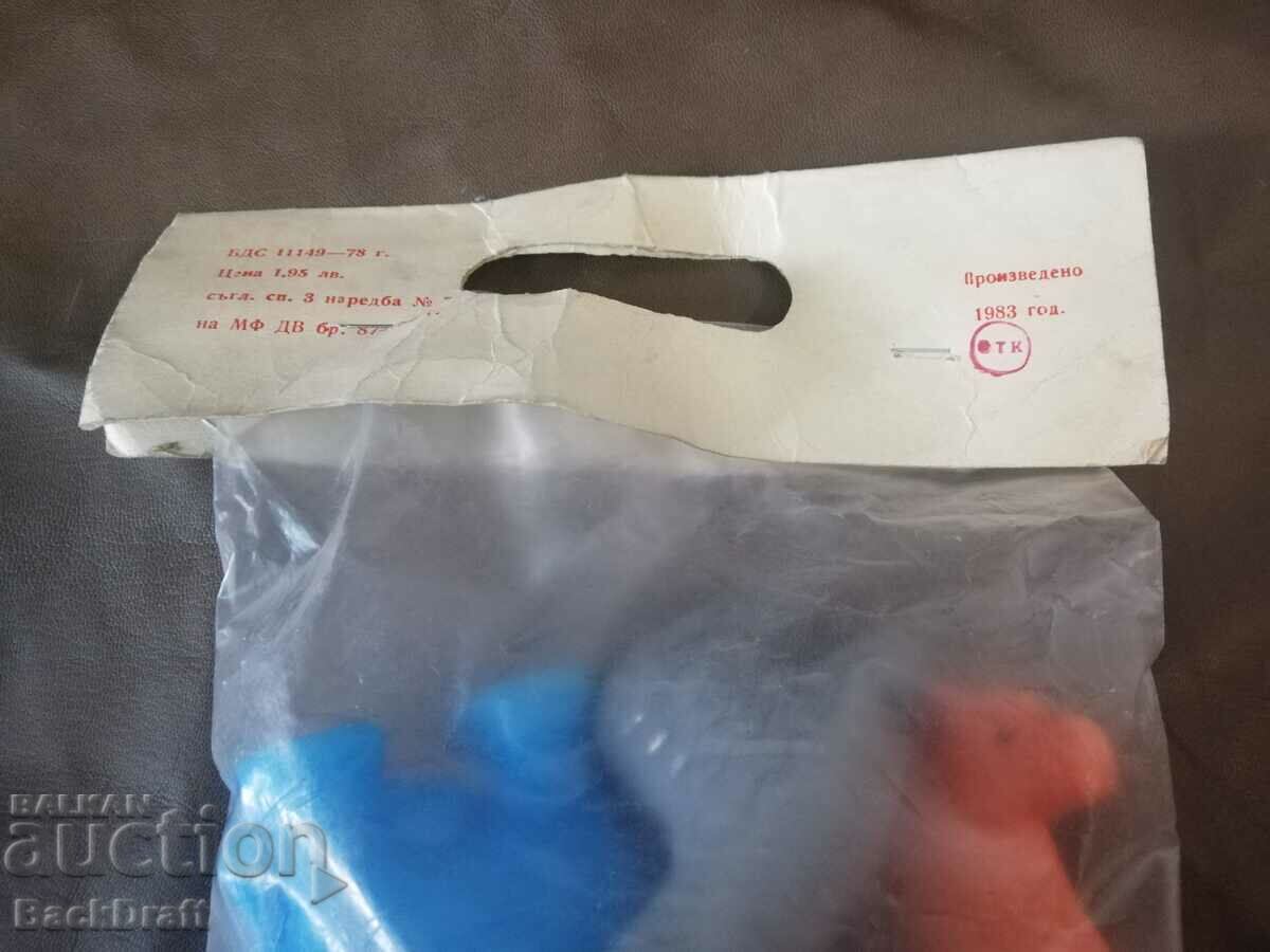Old Social Toys - Set Animals in packaging from 1983 - 5 Old Social Toys - Set Animals in packaging from 1983 - 5