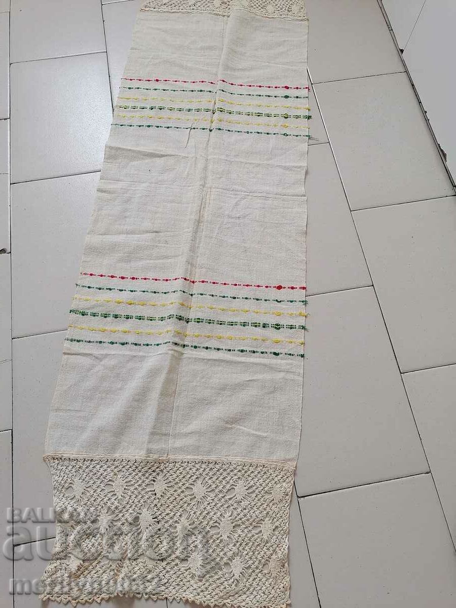 Embroidered canary cloth with lace, cheiz, canvas, kenar with price 49.00 BGN | € 25.05 Embroidered canary cloth with lace, cheiz, canvas, kenar with price 49.00 BGN | € 25.05