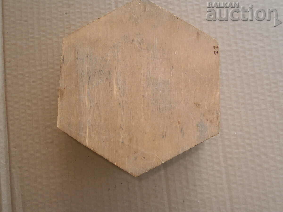 perographed box retro vintage - 5 perographed box retro vintage - 5