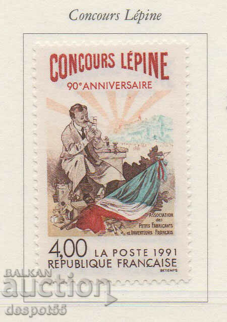 1991. Γαλλία. 90 χρόνια Διαγωνισμός Εφεύρεσης Lépine.