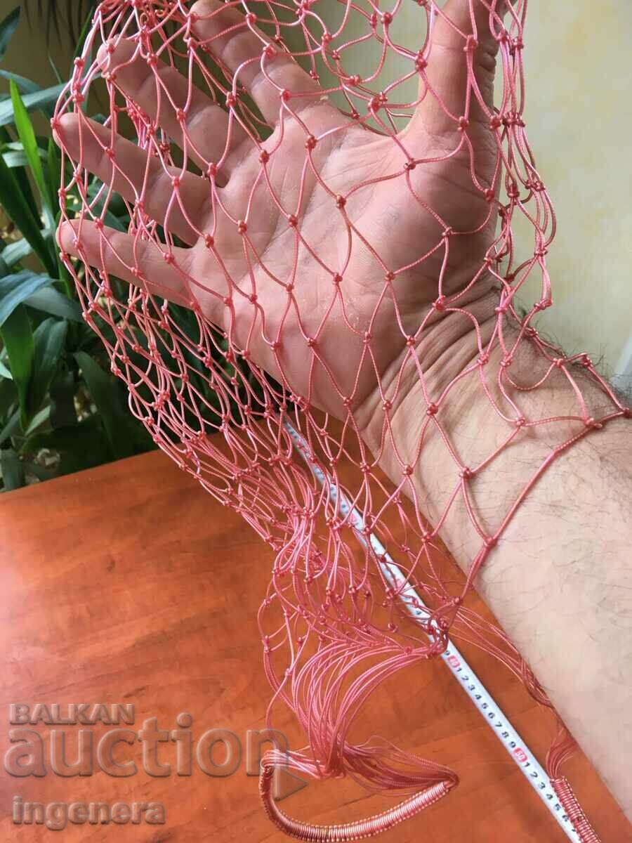 BAG SHOPPING POLYETHYLENE BAG NEW FROM SOCA RETRO with price 14.00 BGN | € 7.16 BAG SHOPPING POLYETHYLENE BAG NEW FROM SOCA RETRO with price 14.00 BGN | € 7.16