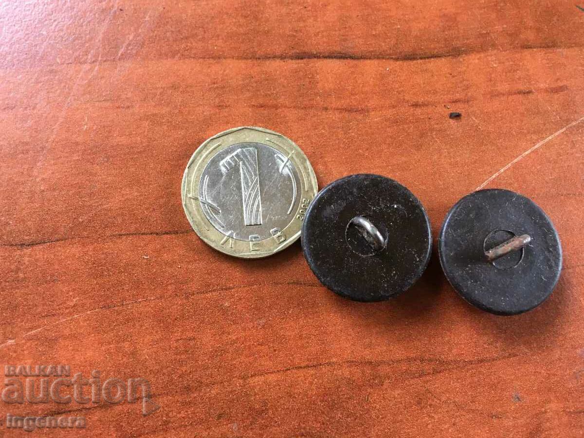 BUTTONS BUTTON-2 NOS with price 1.00 BGN | € 0.51 BUTTONS BUTTON-2 NOS with price 1.00 BGN | € 0.51