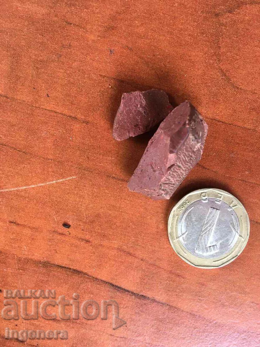 RED WAX with price 3.00 BGN | € 1.53 RED WAX with price 3.00 BGN | € 1.53