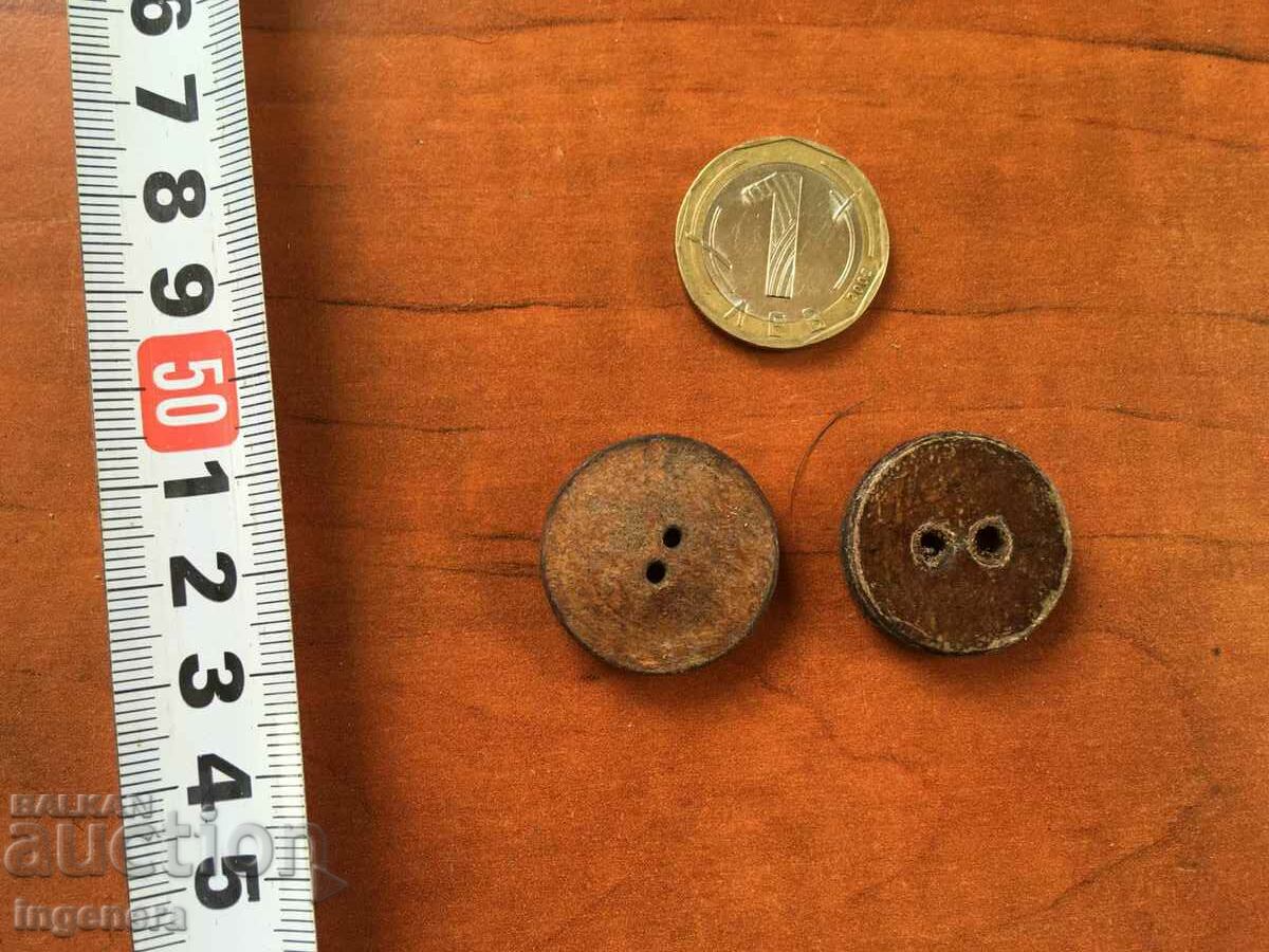 ΚΟΥΜΠΙ ΚΟΥΜΠΙ ΑΠΟ GON-2 BR με τιμή 3.00 BGN | € 1.53 ΚΟΥΜΠΙ ΚΟΥΜΠΙ ΑΠΟ GON-2 BR με τιμή 3.00 BGN | € 1.53