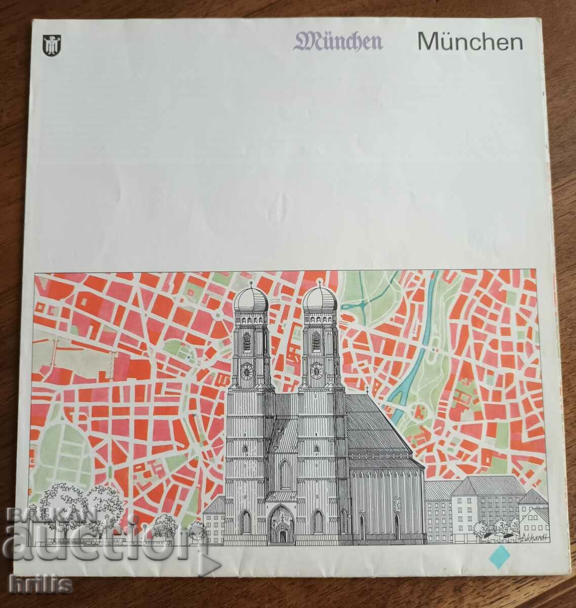 TOURIST MAP OF MUNICH GERMANY 1992