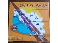 TOURIST MAP OF YUGOSLAVIA 1970s, 1980s