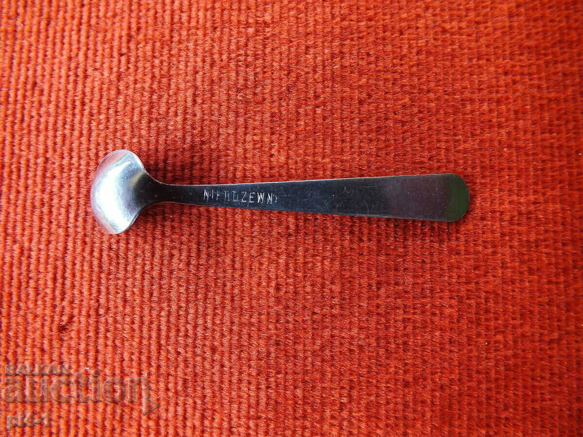 Auction Mustard spoon - caviar Auction Mustard spoon - caviar