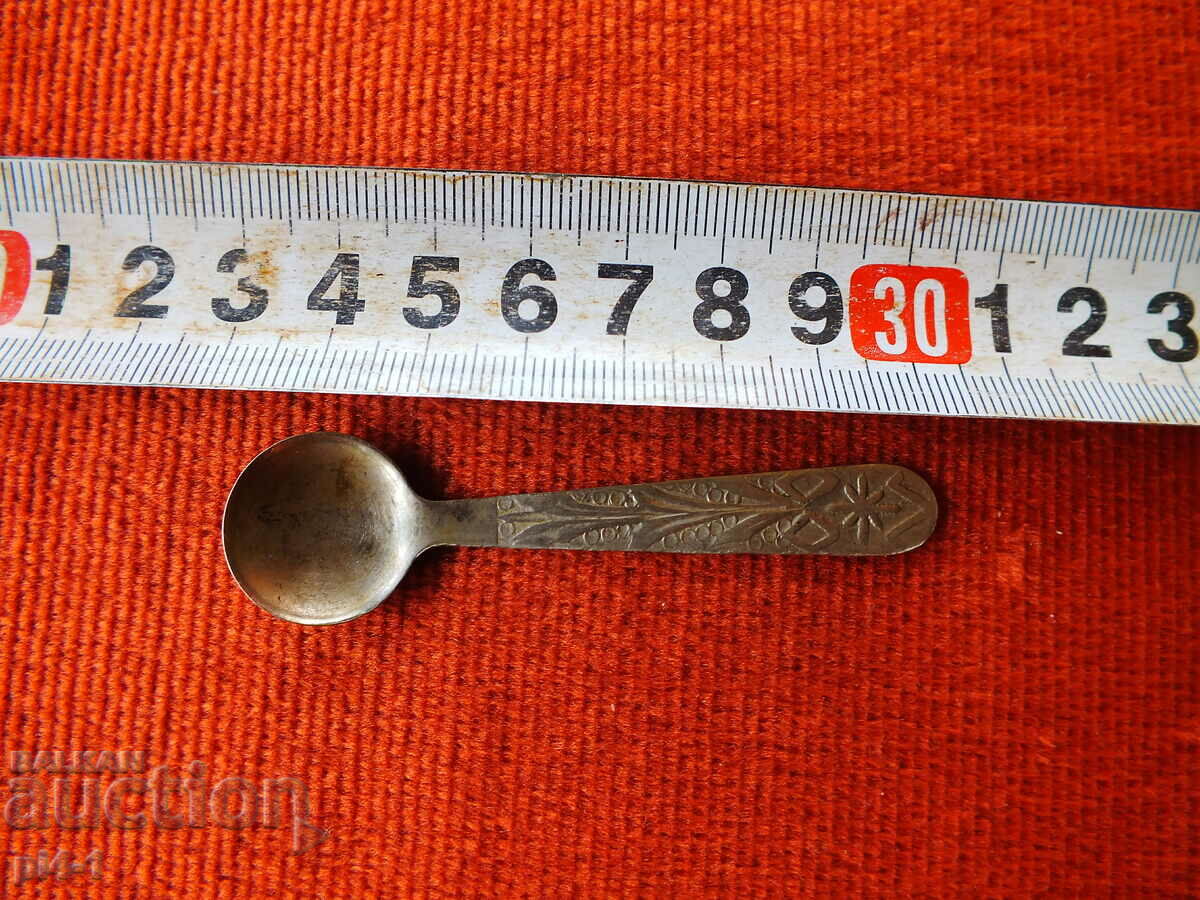 Mustard spoon - caviar with price 3.00 BGN | € 1.53