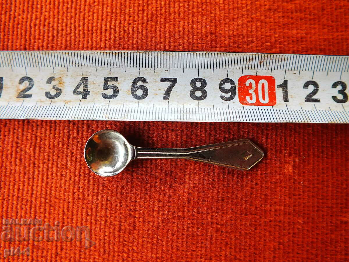 Mustard spoon - caviar with price 3.00 BGN | € 1.53 Mustard spoon - caviar with price 3.00 BGN | € 1.53