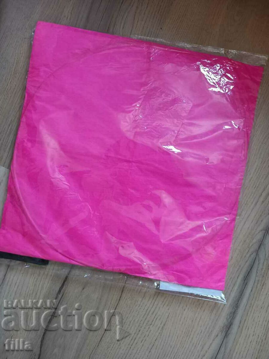 Летящ фенер с цена 0.80 лв. | € 0.41 Летящ фенер с цена 0.80 лв. | € 0.41