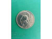 20 drachmas Greece 1973 - 52