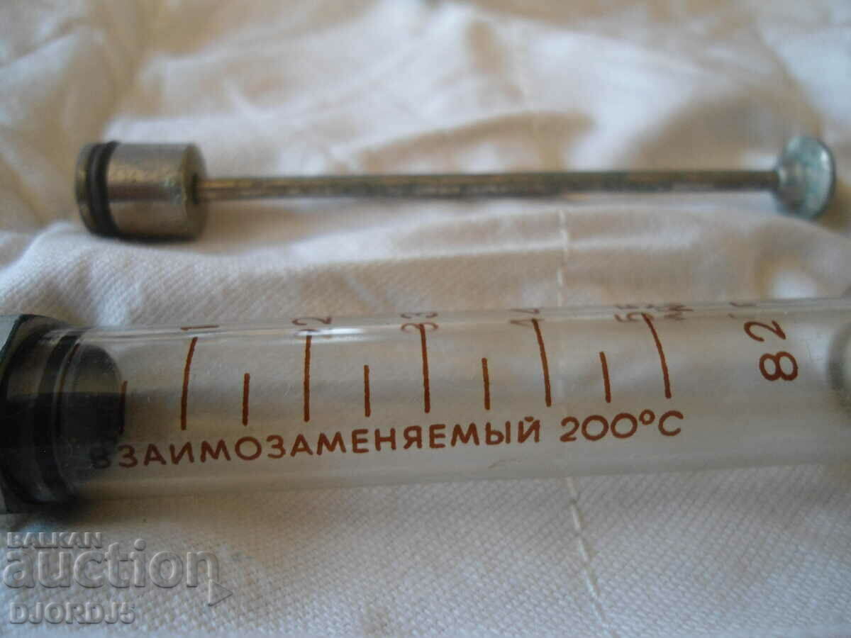 Old glass syringes, 2 pieces with price 4.00 BGN | € 2.05