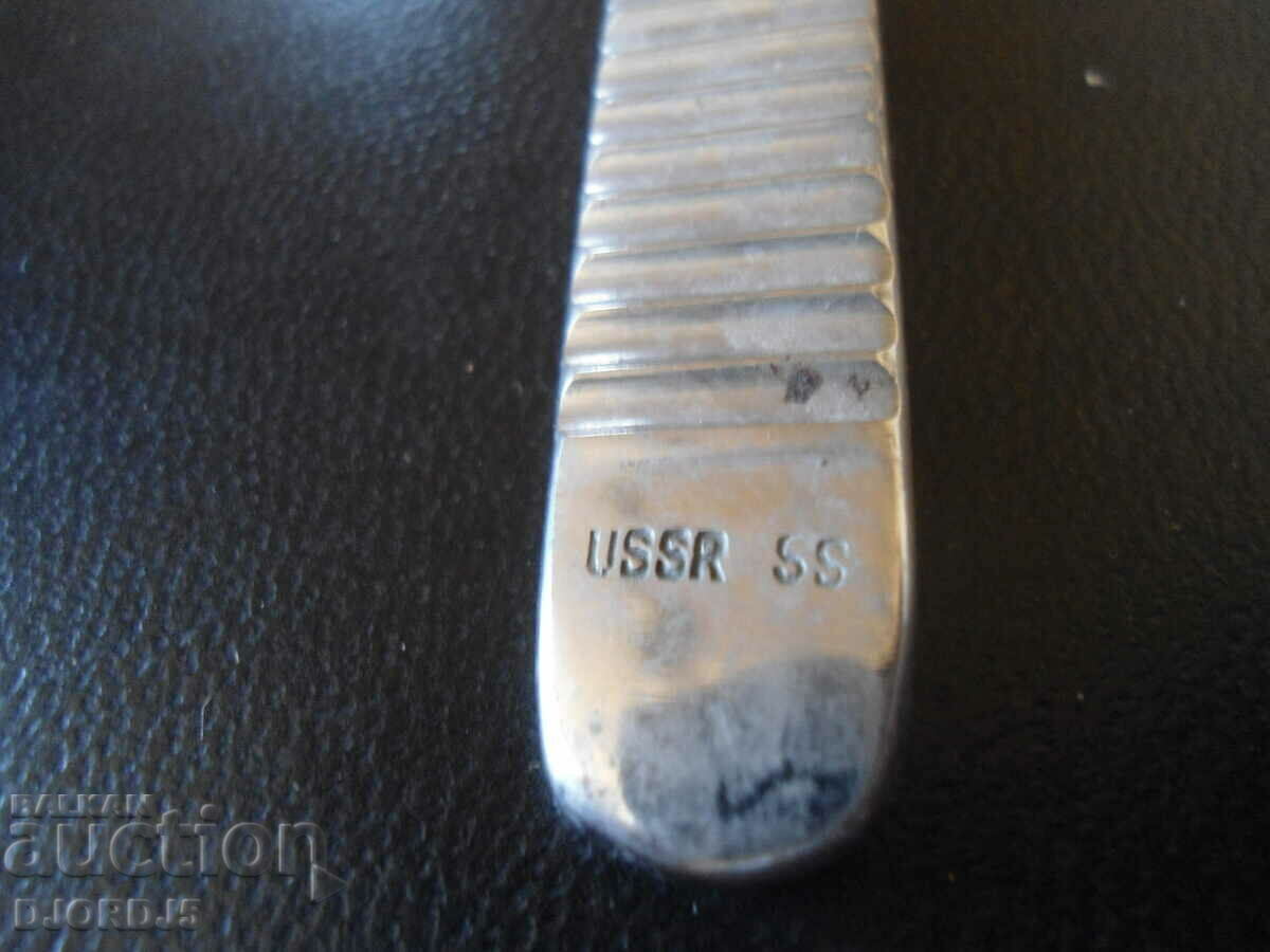 Auction Old medical instrument, USSR Auction Old medical instrument, USSR